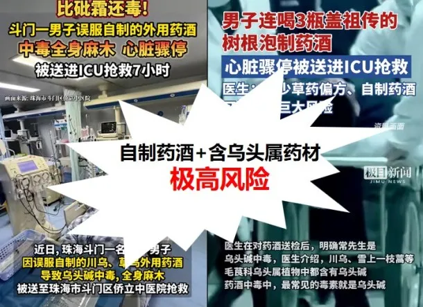 文章配图 9