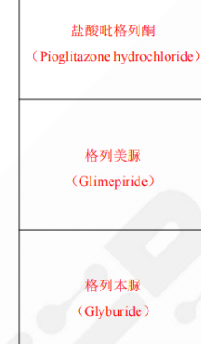 文章配图 2